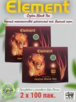 Чай черный Элемент Ceylon Black Tea, 100 пак. 2 шт.