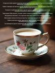 Кофе в зернах Le Plaisir Перу, Франция 1 кг. 1 шт.