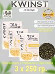 Чай зеленый KWINST Jasmine, 250 гр. 3 шт. Шри-Ланка