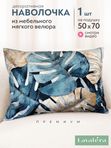 Lavatera_Home Наволочка декоративная 50х70