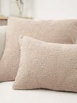 Lavatera_Home Наволочки 40х40 декоративные букле