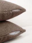 Lavatera_Home Наволочка 50х70 декоративная букле