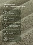 Lavatera_Home чехол для круглого табурета, 1 шт.