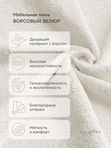 Lavatera_Home наволочка декоративная 45х45
