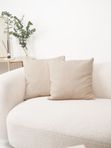 Lavatera_Home Наволочки 40х40 декоративные букле