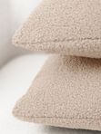 Lavatera_Home Наволочки 40х40 декоративные букле