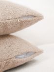 Lavatera_Home Наволочки 40х40 декоративные букле