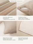 Lavatera_Home Наволочки 40х40 декоративные букле