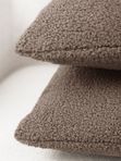 Lavatera_Home Наволочка 50х70 декоративная букле