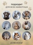 Спрей-кондиционер от колтунов (для расчесывания) KOMONDOR BASE, 250 мл