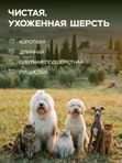 MILORD Премиум маска GOLD Super Regeneration восстанавливающий, 500 мл