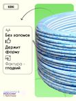 Ротанг искусственный (полиротанг) для плетения "Гжель" полутрубка 6,5мм 2кг гладкий