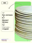 Ротанг искусственный (полиротанг) для плетения "Золотое руно" полутрубка 6,5мм 2кг гладкий