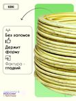 Ротанг искусственный (полиротанг) для плетения "Солома" полутрубка 6,5мм 2кг гладкий