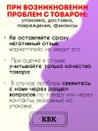 Ротанг искусственный (полиротанг) для плетения "Кора дуба шлиф" полутрубка 6,5мм 2кг гладкий