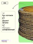 Ротанг искусственный (полиротанг) для плетения "Кора дуба шлиф" полутрубка 6,5мм 2кг гладкий