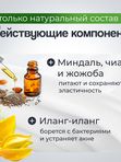 Питательная сыворотка K.E.N. для шеи и зоны декольте из натуральных компонентов, 15 мл