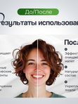 Аюрведический зубной порошок