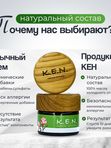 Увлажняющий крем афродизиак K.E.N. для зоны декольте и груди, 50 мл