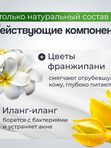 Деликатный скраб для лица