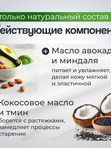 Увлажняющий крем афродизиак K.E.N. для зоны декольте и груди, 50 мл