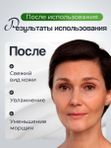 Питательная сыворотка K.E.N. для всех типов кожи лица из натуральных компонентов, 15 мл
