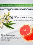 Питательная сыворотка K.E.N. для всех типов кожи лица из натуральных компонентов, 15 мл