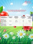 Детский сироп Глицин с L-карнитином, для работы мозга, для нервной системы, для памяти и внимания детям, для укрепления иммунитета, 100 мл