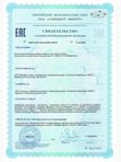 Детская ОМЕГА 3 жирные кислоты высокой концентрации со вкусом лимона, омега 3 витамины, рыбий жир в капсулах, Omega 3, витамины для детей