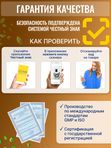 Витамины для кожи лица от прыщей и дерматитов, для ломких волос, для женщин биотин