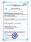 Йохимбин для мужчин, йохимбе форте, бад для потенции и либидо, мужская сила и энергия, от импотенции