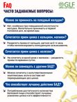 Витамины для кожи лица от прыщей и дерматитов, для ломких волос, для женщин биотин