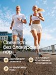 Минеральный дезодорант-спрей для тела с алюмокалиевыми квасцами, спрей с дозатором от запаха и пота, 100 мл