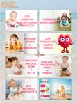 Детская ОМЕГА 3 жирные кислоты высокой концентрации со вкусом лимона, омега 3 витамины, рыбий жир в капсулах, Omega 3, витамины для детей
