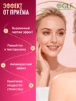 Витамины для кожи лица от прыщей и дерматитов, для ломких волос, для женщин биотин