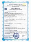 Индол-3-карбинол с фолиевой кислотой, витамины для женщин, для молочных желез, для гормонального баланса, для менструального цикла, репродуктивная система