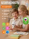 Детский лецитин для зрения с лютеином и зеаксантином, цинк с витамином С для детей, жевательные витамины со вкусом кола