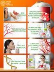 Витамины для кожи лица от прыщей и дерматитов, для ломких волос, для женщин биотин