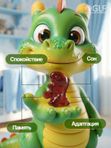 Магний цитрат В6 с глицином для детей, жевательные витамины со вкусом персик-ваниль для спокойствия и сна, для памяти и внимания витамины детские