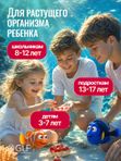 Детская ОМЕГА 3 жирные кислоты высокой концентрации со вкусом лимона, омега 3 витамины, рыбий жир в капсулах, Omega 3, витамины для детей