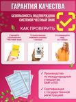 Витамины для кожи лица от прыщей и дерматитов, для ломких волос, для женщин биотин