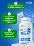 Витамины для кожи лица от прыщей и дерматитов, для ломких волос, для женщин биотин
