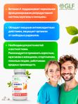 Витамины для кожи лица от прыщей и дерматитов, для ломких волос, для женщин биотин