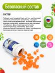 Витамины для кожи лица от прыщей и дерматитов, для ломких волос, для женщин биотин