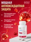 Витамины для кожи лица от прыщей и дерматитов, для ломких волос, для женщин биотин