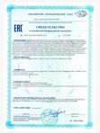 Витамины для кожи лица от прыщей и дерматитов, для ломких волос, для женщин биотин