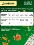 Витамины для кожи лица от прыщей и дерматитов, для ломких волос, для женщин биотин
