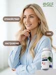 Витамины для мозга и нервной системы, для памяти и мозга таблетки, от нервов и депрессии, гинкго билоба капсулы для взрослых, триптофан, глицин с витаминами группы В, ноотроп