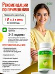 Витамины для энергии и бодрости с кофеином, мармеладный знергетик с кофеином и теанином, жевательные витамины для фокуса внимания
