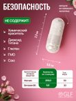 Магний В6 для женщин, витамины при планировании, беременным и кормящим, магний 4 формы + В6